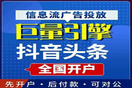 案例分享：如何通过竞价提升品牌知名度